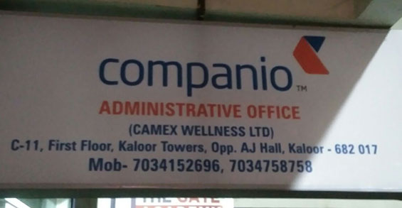New Centre Opening at Kerala