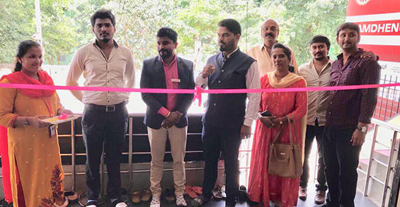 Mandya district Karnataka Branch opening