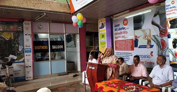 inaugurationl function at kottackal,malappuram