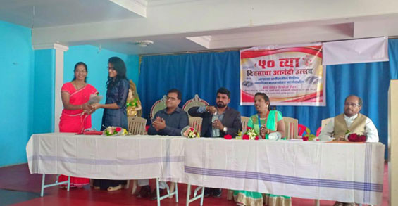 50th Day Grand celebration Narayangaon Pune.