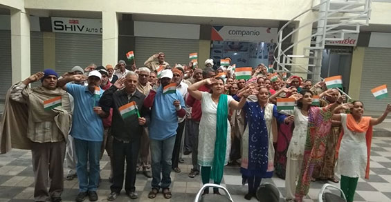 celebration of republic day 2019  (Gujarat)