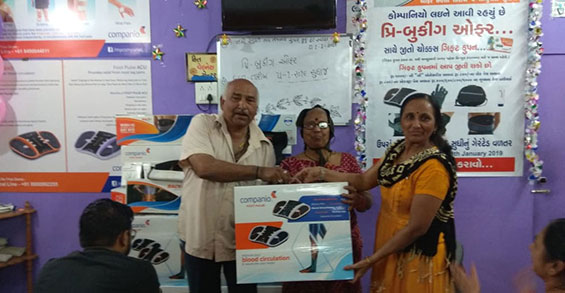 The Grand sale Event (Companio West Zone Gujrat)