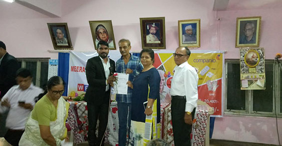 The Grand sale Event Satara